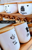 استند چوبی